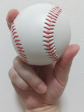 impugnatura-gyroball-fourseam-fronte