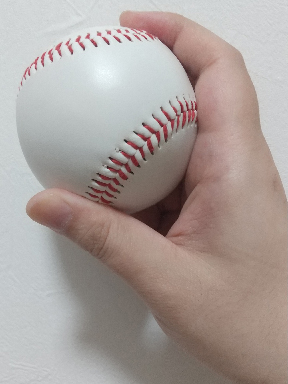 impugnatura-gyroball-fourseam-lato-destro